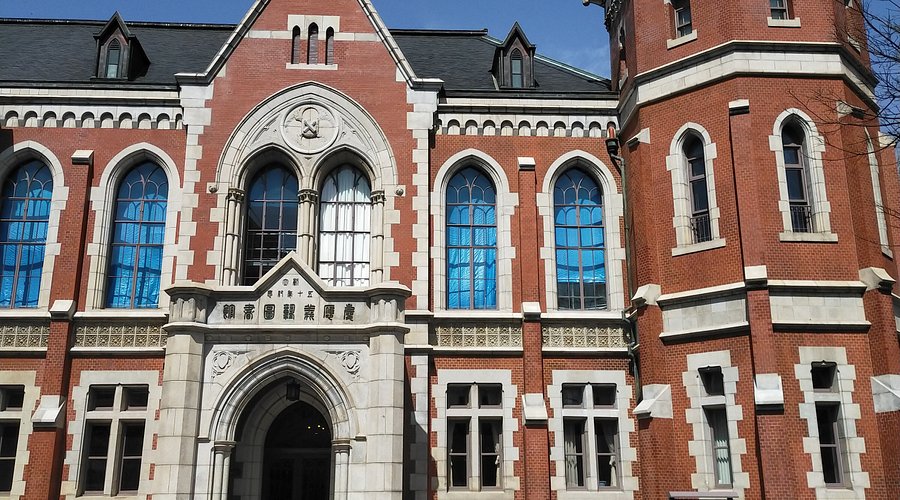 Universidade Keio